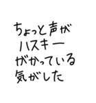 ひまじん語録2（個別スタンプ：5）