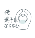 ひまじん語録2（個別スタンプ：34）