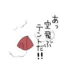 ひまじん語録2（個別スタンプ：40）