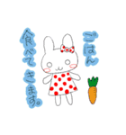 ミスキー（個別スタンプ：1）