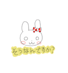 ミスキー（個別スタンプ：2）