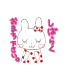ミスキー（個別スタンプ：4）