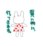 ミスキー（個別スタンプ：6）
