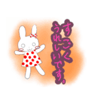 ミスキー（個別スタンプ：8）
