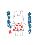 ミスキー（個別スタンプ：10）