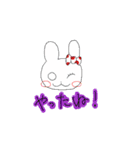 ミスキー（個別スタンプ：11）