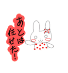 ミスキー（個別スタンプ：14）