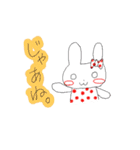 ミスキー（個別スタンプ：16）