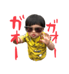 いつものりんたろ〜（個別スタンプ：6）