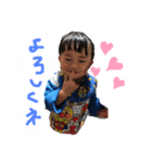 いつものりんたろ〜（個別スタンプ：7）