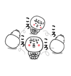 『ふじい』さんが毎日使えるスタンプ♡（個別スタンプ：7）