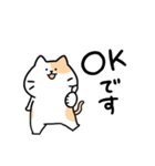 シンプルゆるねこ（個別スタンプ：11）