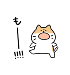 シンプルゆるねこ（個別スタンプ：17）