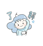 ソッカちゃんのふだんづかいスタンプ（個別スタンプ：2）