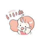 ソッカちゃんのふだんづかいスタンプ（個別スタンプ：4）