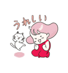ソッカちゃんのふだんづかいスタンプ（個別スタンプ：7）