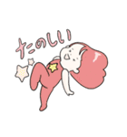 ソッカちゃんのふだんづかいスタンプ（個別スタンプ：8）