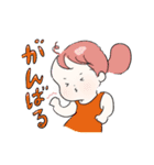 ソッカちゃんのふだんづかいスタンプ（個別スタンプ：9）