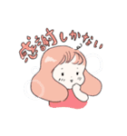 ソッカちゃんのふだんづかいスタンプ（個別スタンプ：13）