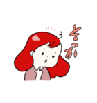 ソッカちゃんのふだんづかいスタンプ（個別スタンプ：19）