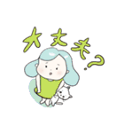 ソッカちゃんのふだんづかいスタンプ（個別スタンプ：21）