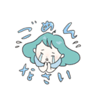 ソッカちゃんのふだんづかいスタンプ（個別スタンプ：24）