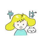 ソッカちゃんのふだんづかいスタンプ（個別スタンプ：30）