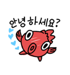 kingyo.goldfish（個別スタンプ：1）