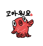 kingyo.goldfish（個別スタンプ：2）