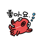 kingyo.goldfish（個別スタンプ：4）