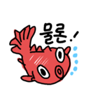 kingyo.goldfish（個別スタンプ：6）