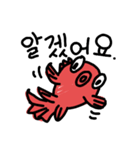 kingyo.goldfish（個別スタンプ：7）