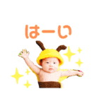 たいがどん☆（個別スタンプ：1）