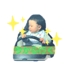 たいがどん☆（個別スタンプ：5）