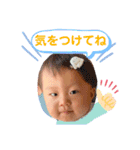 たいがどん☆（個別スタンプ：7）