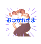 たいがどん☆（個別スタンプ：8）