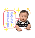 たいがどん☆（個別スタンプ：13）
