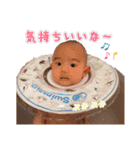ちひろ スタンプ（個別スタンプ：12）