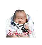 ちひろ スタンプ（個別スタンプ：13）