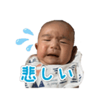 ちひろ スタンプ（個別スタンプ：14）