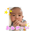 ちひろ スタンプ（個別スタンプ：16）