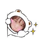 あいちゃんです⭐️（個別スタンプ：4）