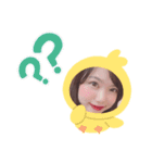 あいちゃんです⭐️（個別スタンプ：5）