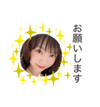あいちゃんです⭐️（個別スタンプ：6）