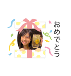 あいちゃんです⭐️（個別スタンプ：7）