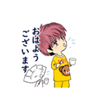 毎日いつでも使えるシンプル言葉♪（個別スタンプ：2）