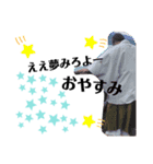 izuki専用（個別スタンプ：6）
