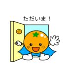 りんごマンの日常会話（個別スタンプ：17）