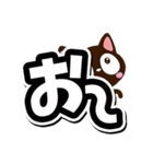 小さい黒猫スタンプ【大文字】（個別スタンプ：2）