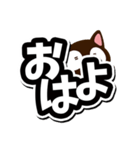 小さい黒猫スタンプ【大文字】（個別スタンプ：13）